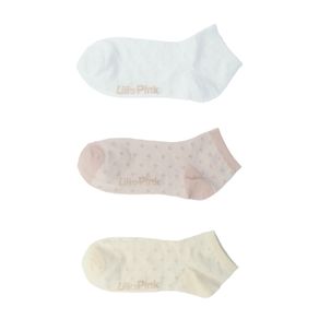 PAQUETE X3 MEDIAS EN ALGODÓN